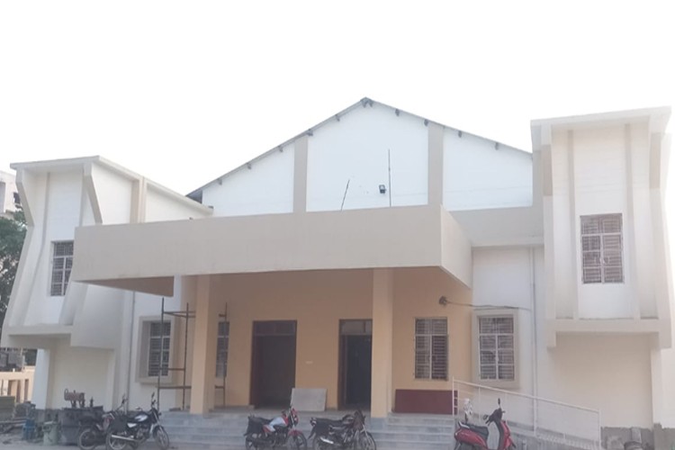 Government Engineering College, Siwan