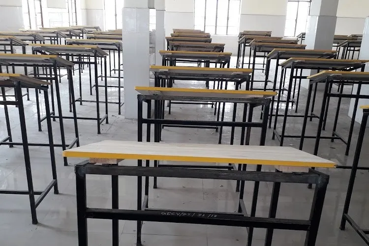 Government Engineering College, Vaishali