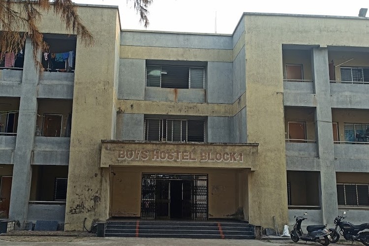 Government Engineering College, Valsad