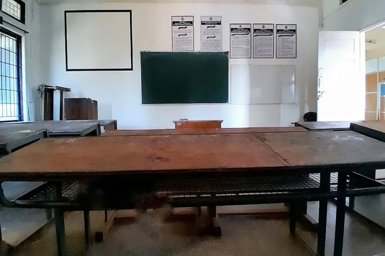 Government Engineering College, Wayanad