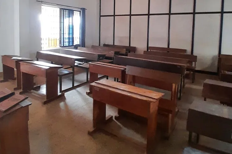 Government Engineering College, Wayanad