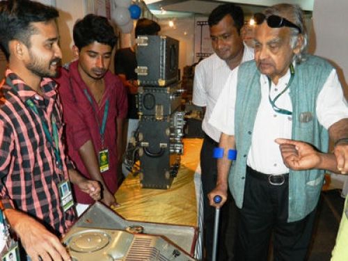 Government Film and Television Institute, Bangalore