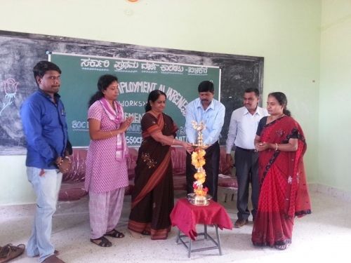 Government First Grade College, Bilikere, Hunsur