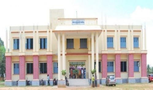 Government First Grade College, Bilikere, Hunsur