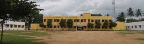 Government First Grade College, Chamarajnagar