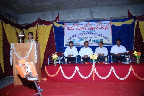 Government First Grade College, Channarayapatna