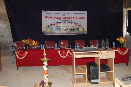 Government First Grade College, Channarayapatna