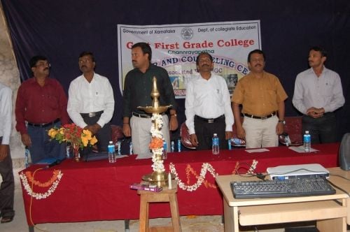 Government First Grade College, Channarayapatna