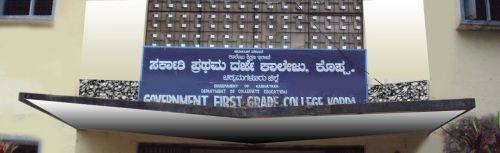 Government First Grade College, Chikmagalur