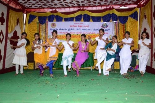 Government First Grade College for Women, Holenarasipur