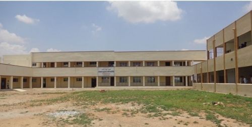 Government First Grade College, Gundlupet