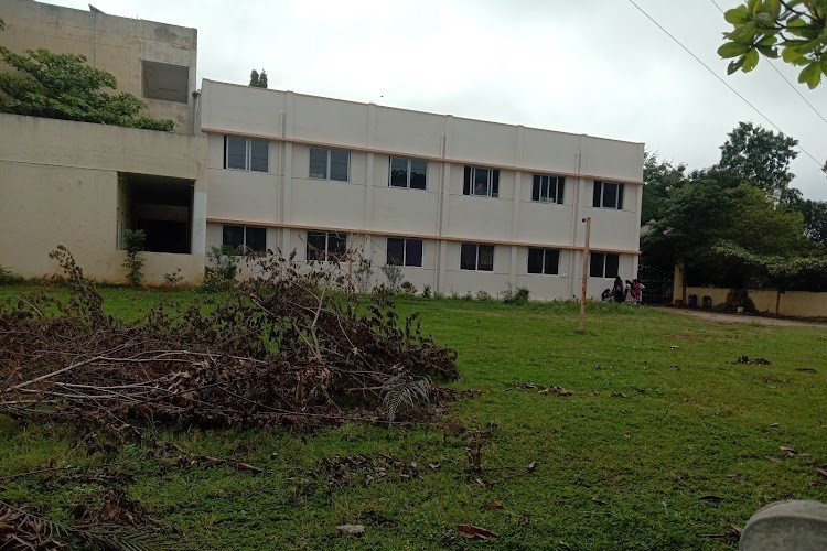 Government First Grade College, Mysore