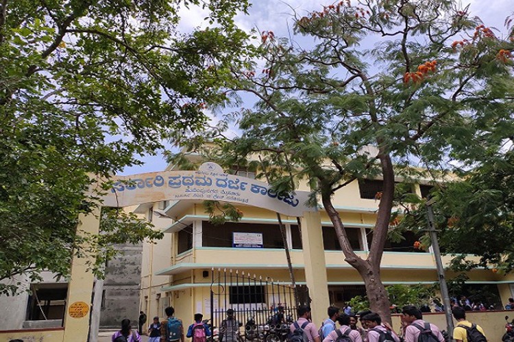 Government First Grade College, Mysore