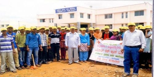 Government First Grade College, Nagamangala