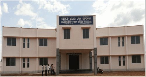 Government First Grade College, Nagamangala
