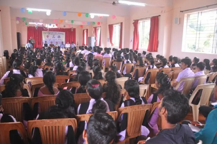 Government First Grade College Tenkanidiyur, Udupi