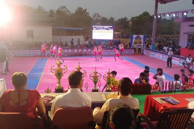 Government First Grade College Tenkanidiyur, Udupi