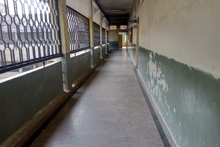 Government First grade College Vijayanagar, Bangalore