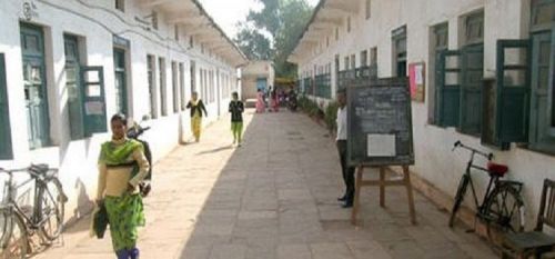 Government Girls College, Katni