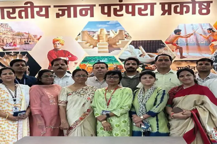 Government Girls P.G. College of Excellence, Sagar