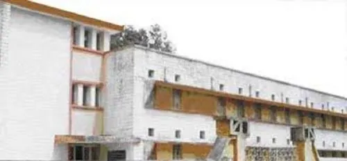 Government Girls P.G. College, Rewa