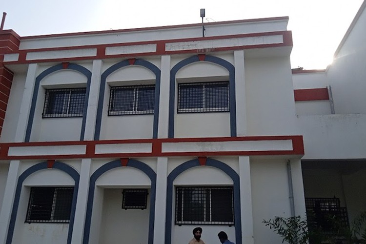 Government Holkar Science College, Indore