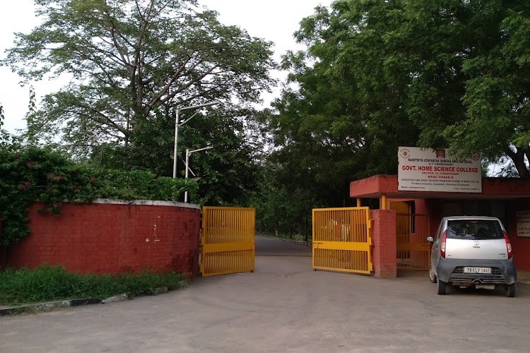 Government Home Science College, Chandigarh