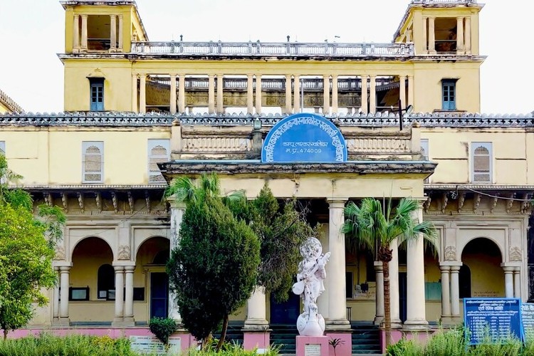 Government Kamla Raja Girls Post Graduate Autonomous College, Gwalior