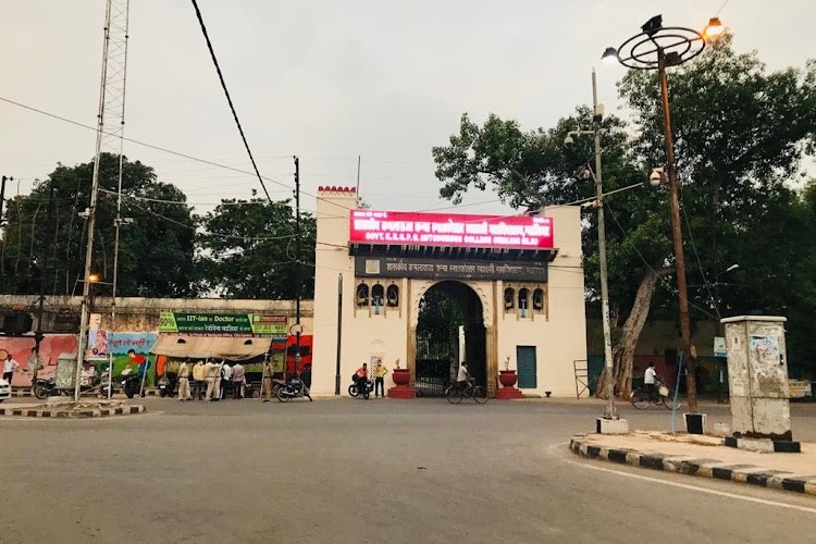 Government Kamla Raja Girls Post Graduate Autonomous College, Gwalior