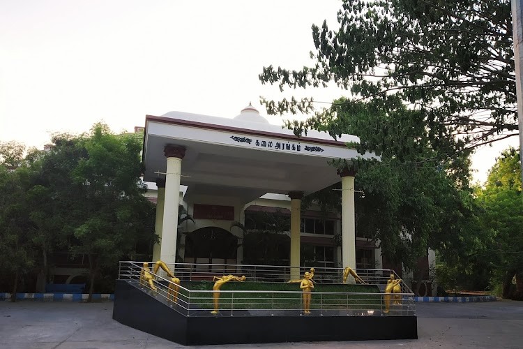 Government Kilpauk Medical College, Chennai