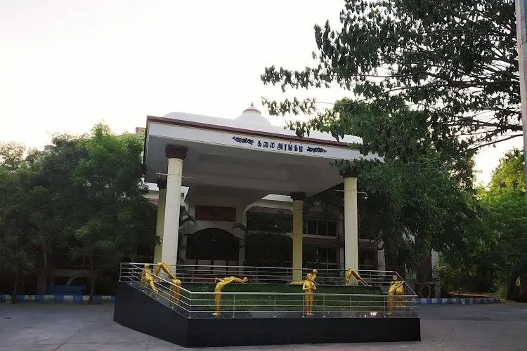 Government Kilpauk Medical College, Chennai