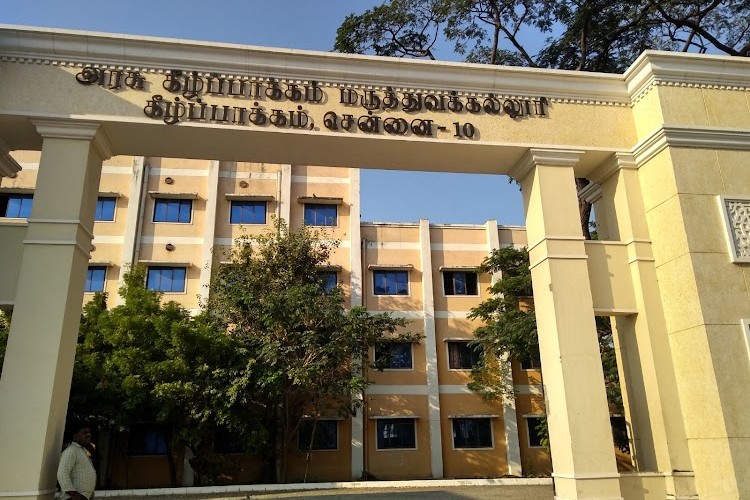 Government Kilpauk Medical College, Chennai