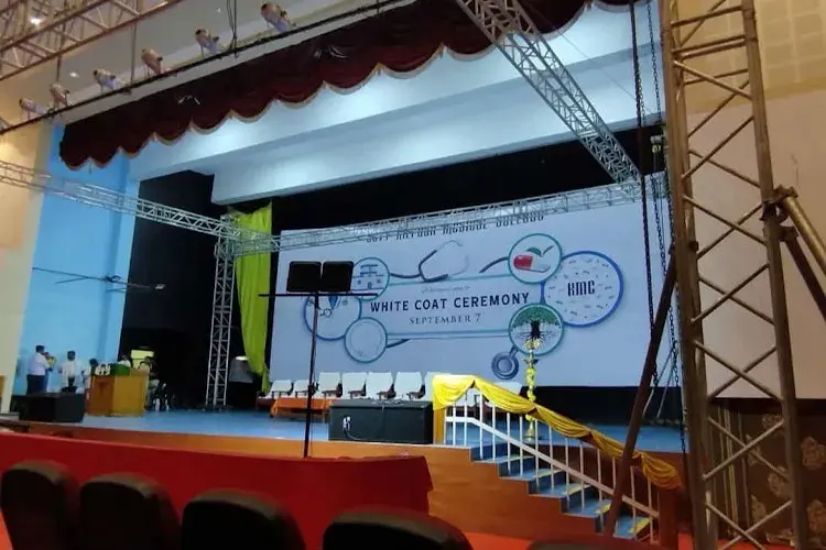 Government Kilpauk Medical College, Chennai