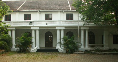 Government Law College, Kochi
