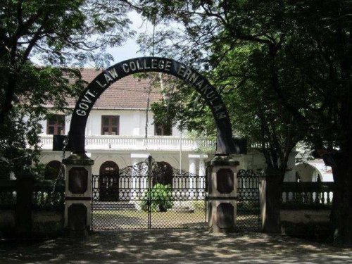 Government Law College, Kochi