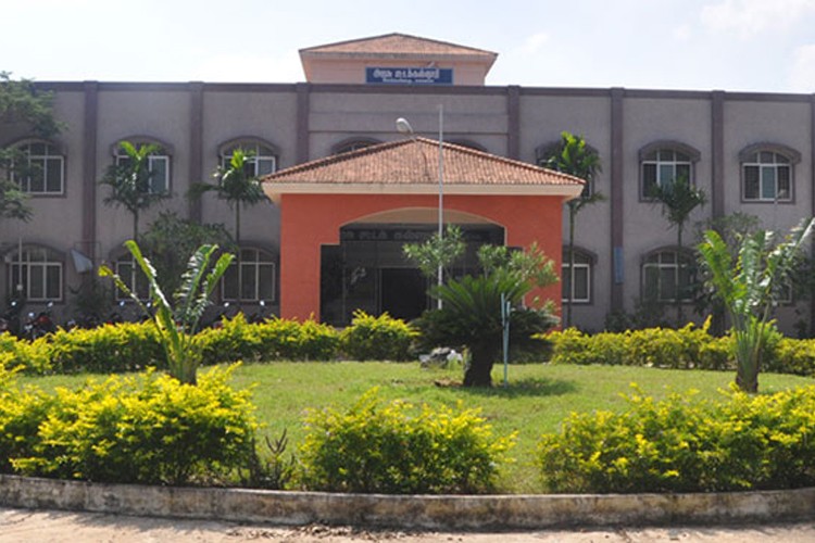 Government Law College, Chengalpattu