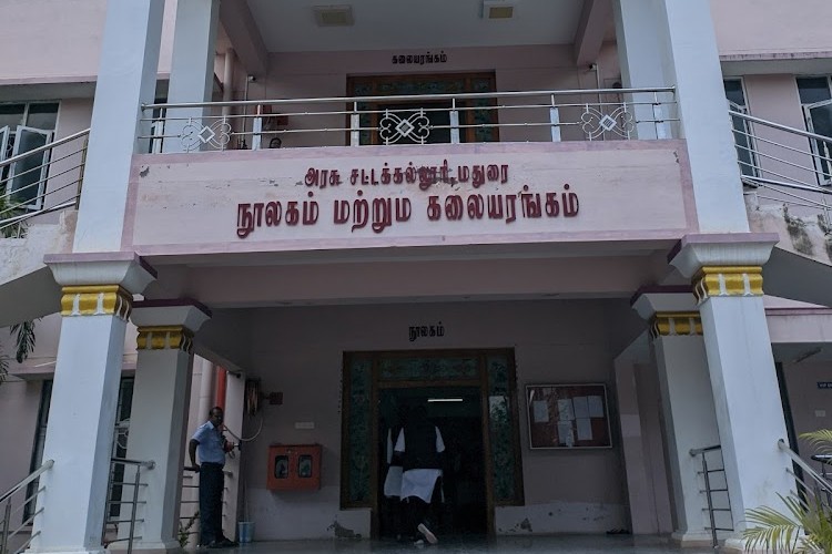 Government Law College, Madurai
