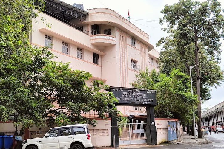 Government Law College, Mumbai