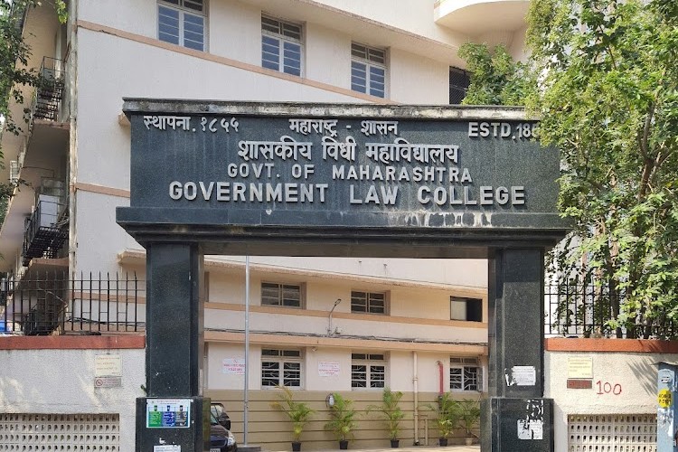 Government Law College, Mumbai