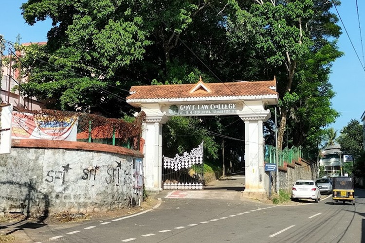 Government Law College, Thiruvananthapuram