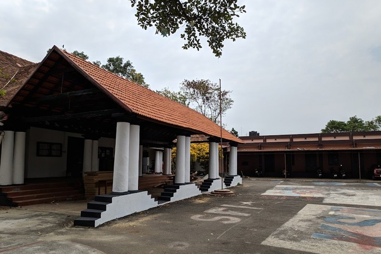 Government Law College, Thiruvananthapuram