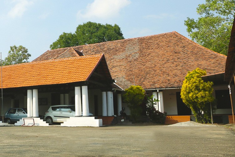 Government Law College, Thiruvananthapuram