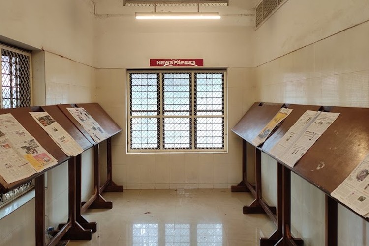 Government Law College, Thrissur