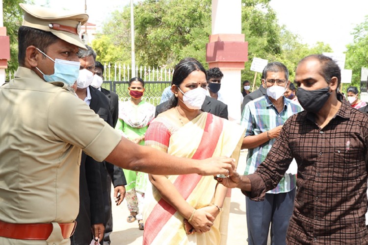 Government Law College, Tirunelveli