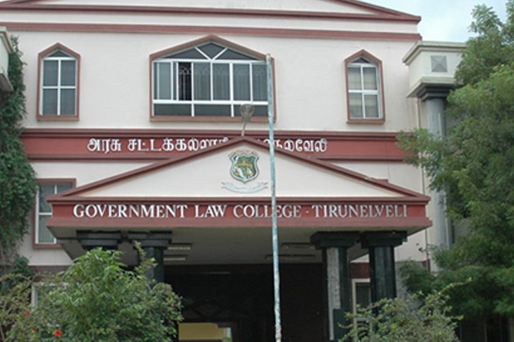 Government Law College, Tirunelveli