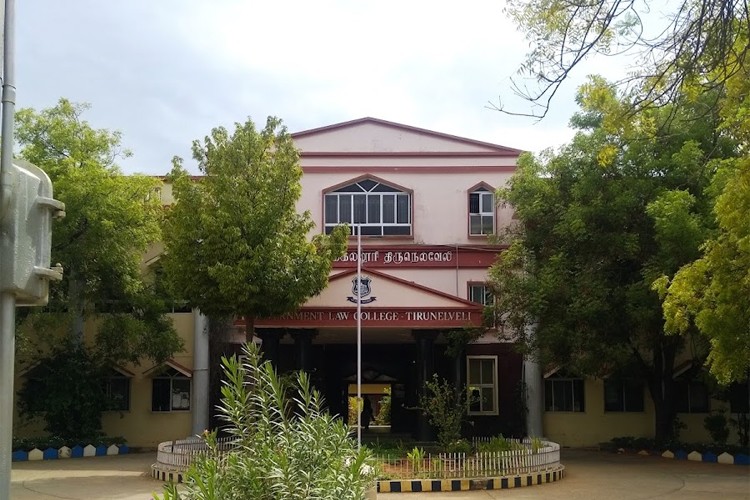 Government Law College, Tirunelveli