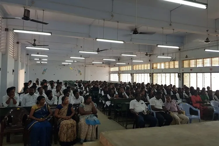 Government Law College, Tirunelveli
