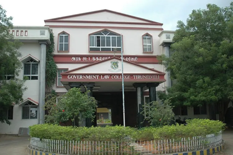 Government Law College, Tirunelveli