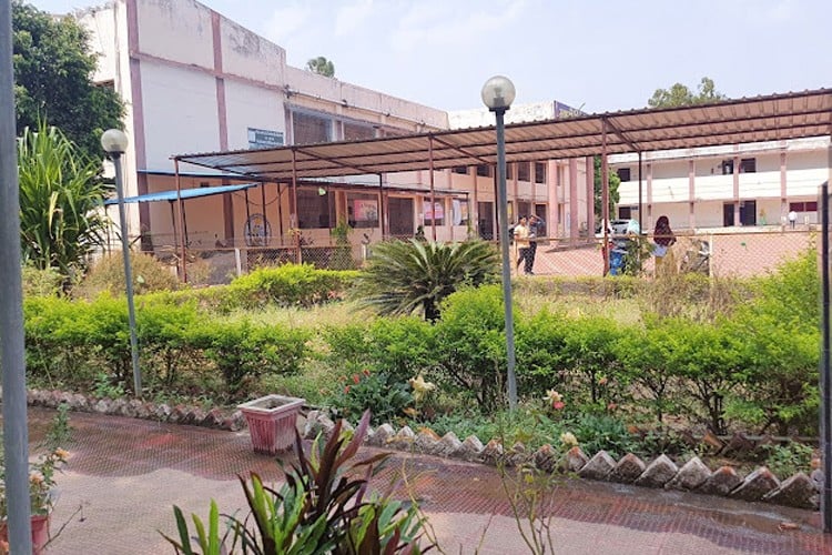 Government Mahaprabhu Vallabhacharya Post Graduate College, Mahasamund