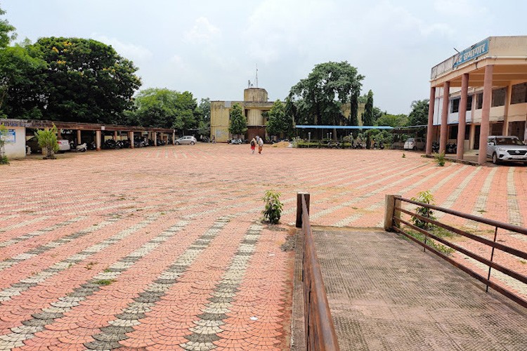 Government Mahaprabhu Vallabhacharya Post Graduate College, Mahasamund